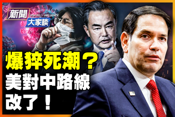了榜樣