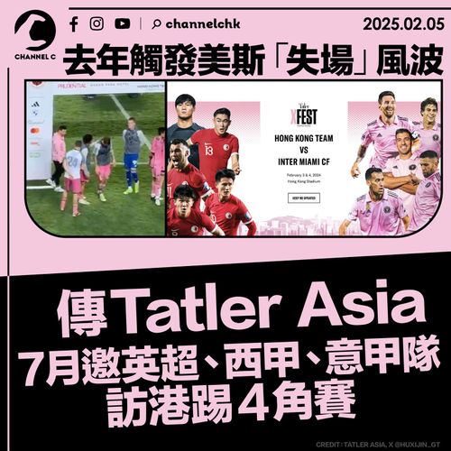 对手就能轻