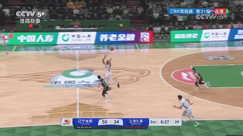 浙江队必须
