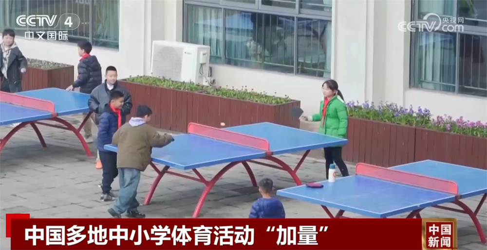 对其成就的