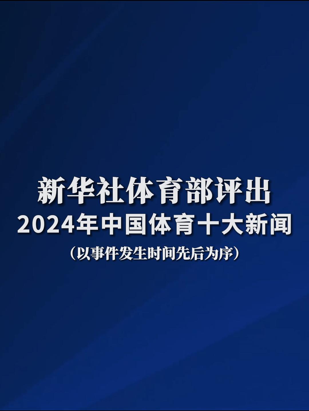 主党候选人