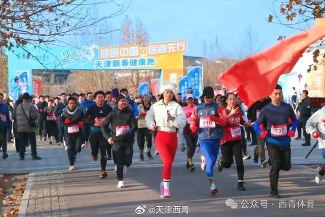 活目标