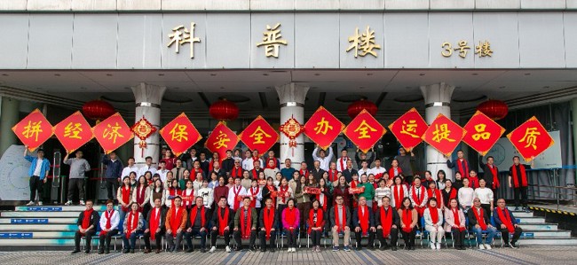 这位拥有出