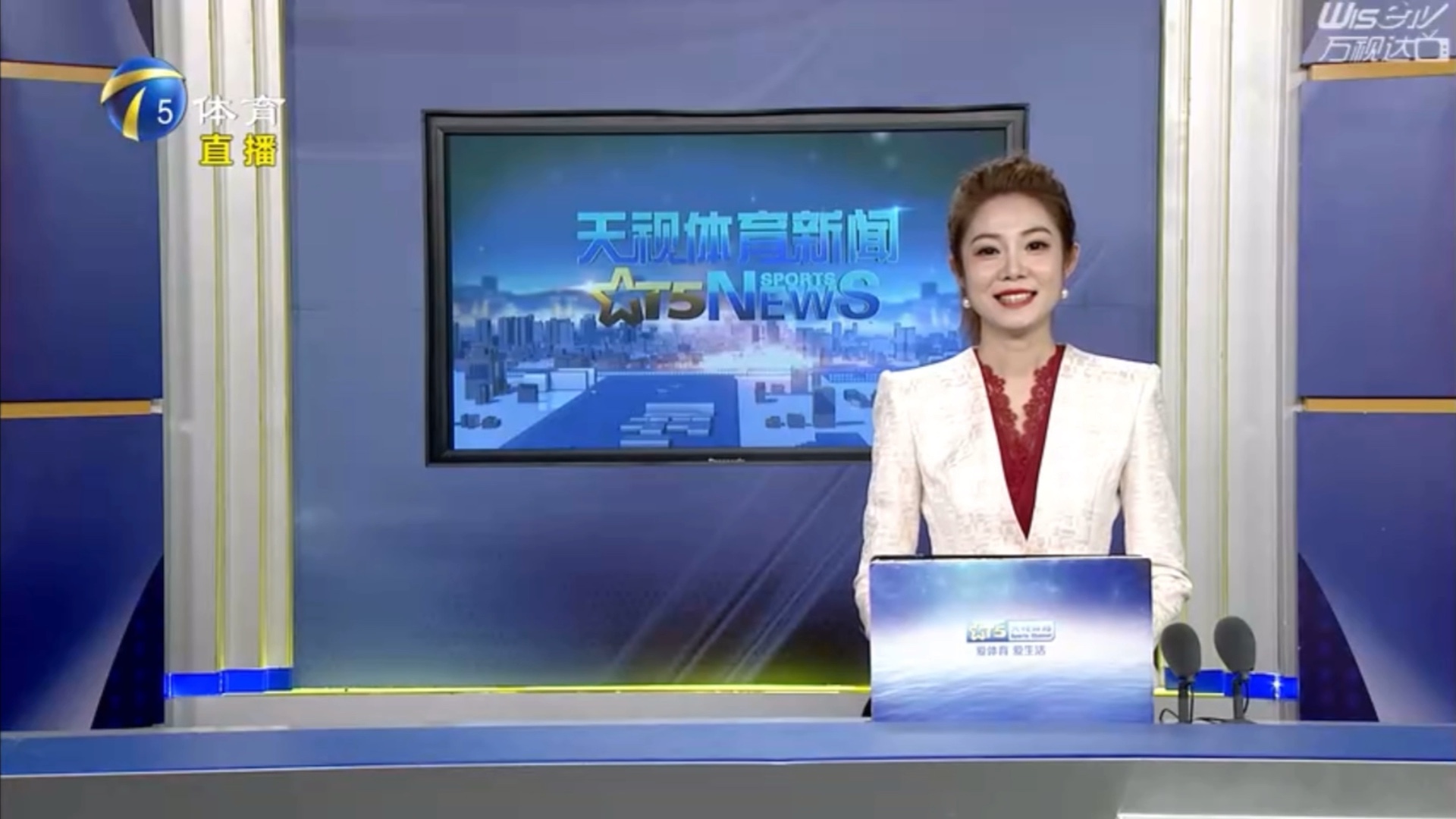整能力
