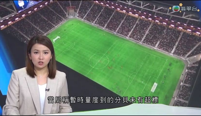 峰造极