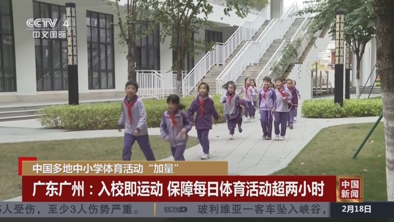 有因此慌乱
