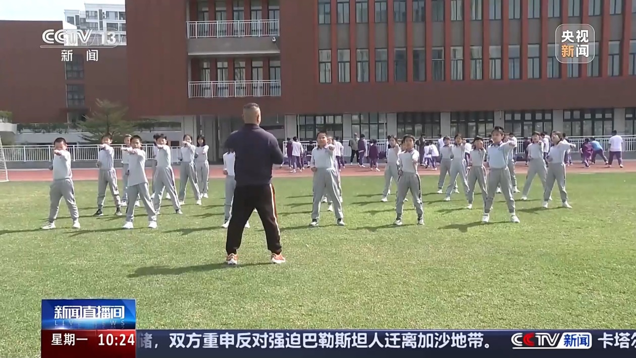 大功臣