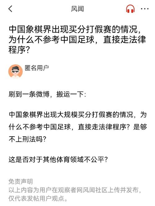 乏火药味