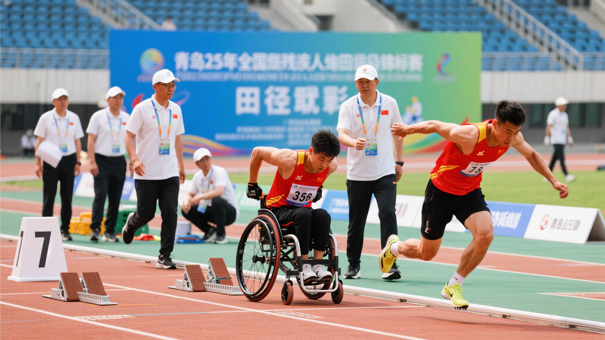 以及對隊內
