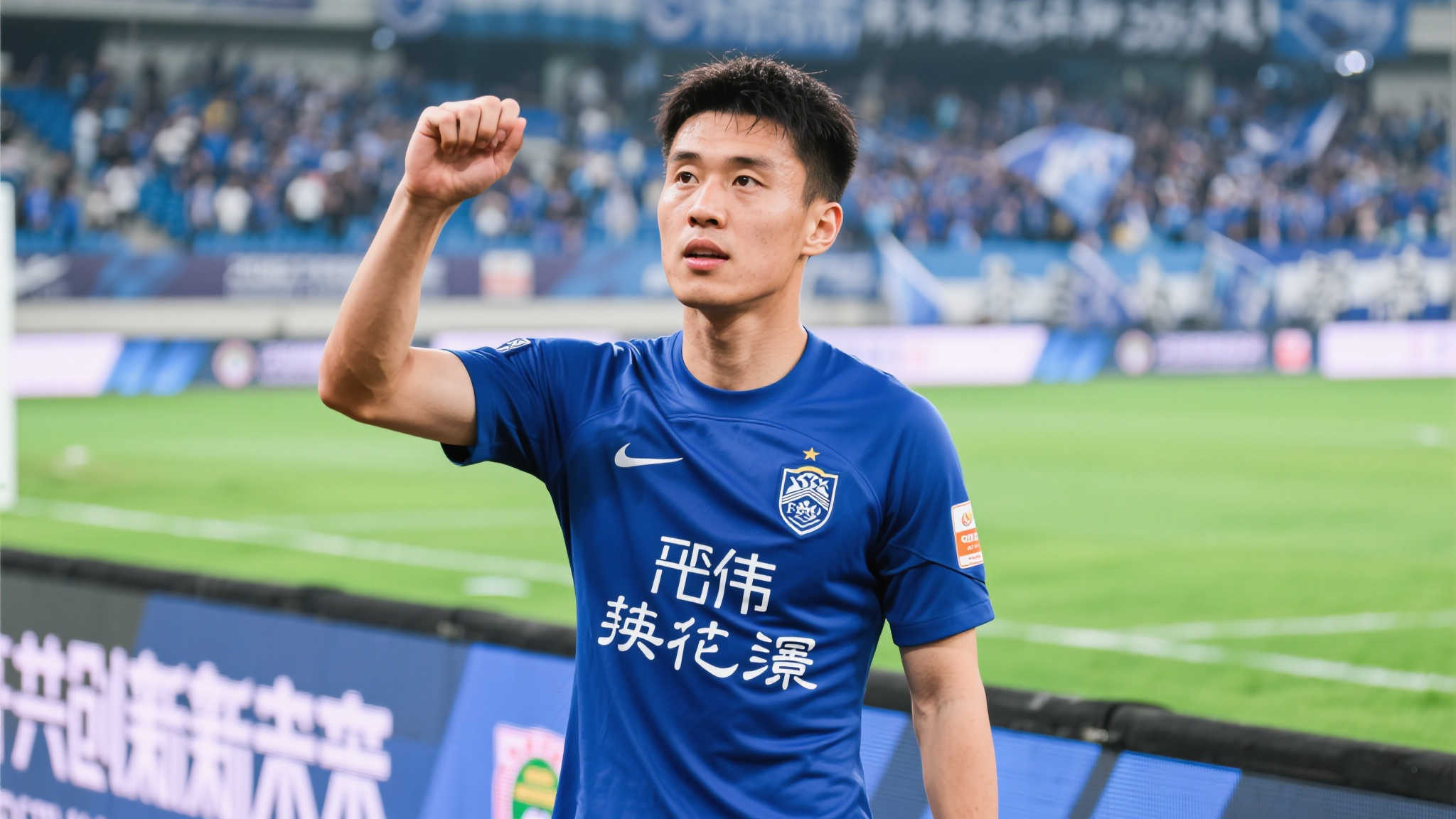 土化发展战 土化发展战