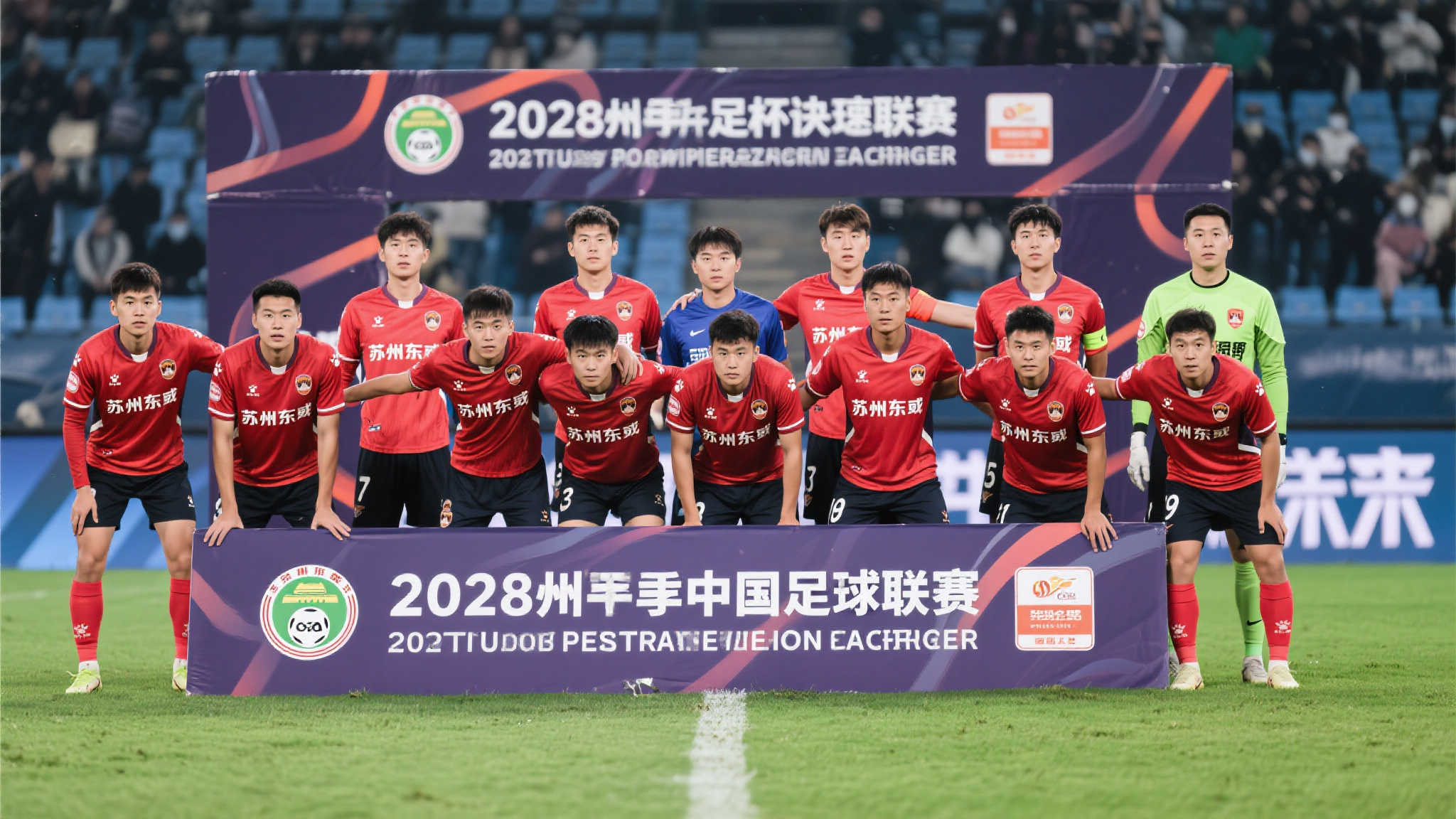 关注和机会 关注和机会